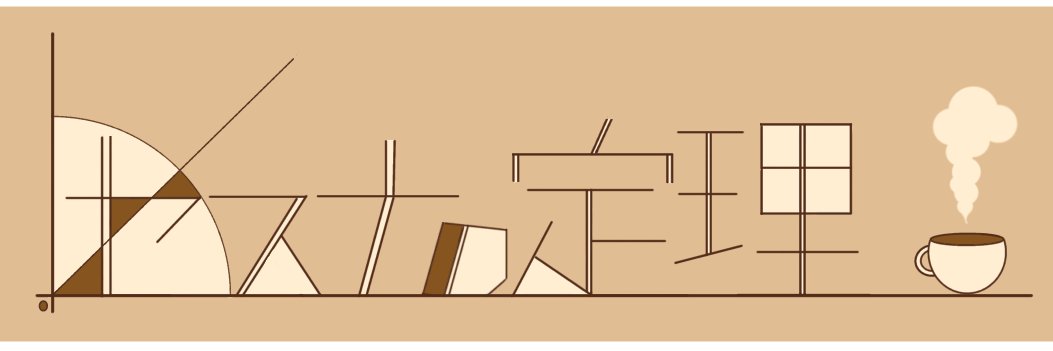 rinrin_tyunn's profile banner image