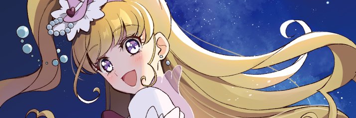 森月いち🌸聖女なれ2巻 banner