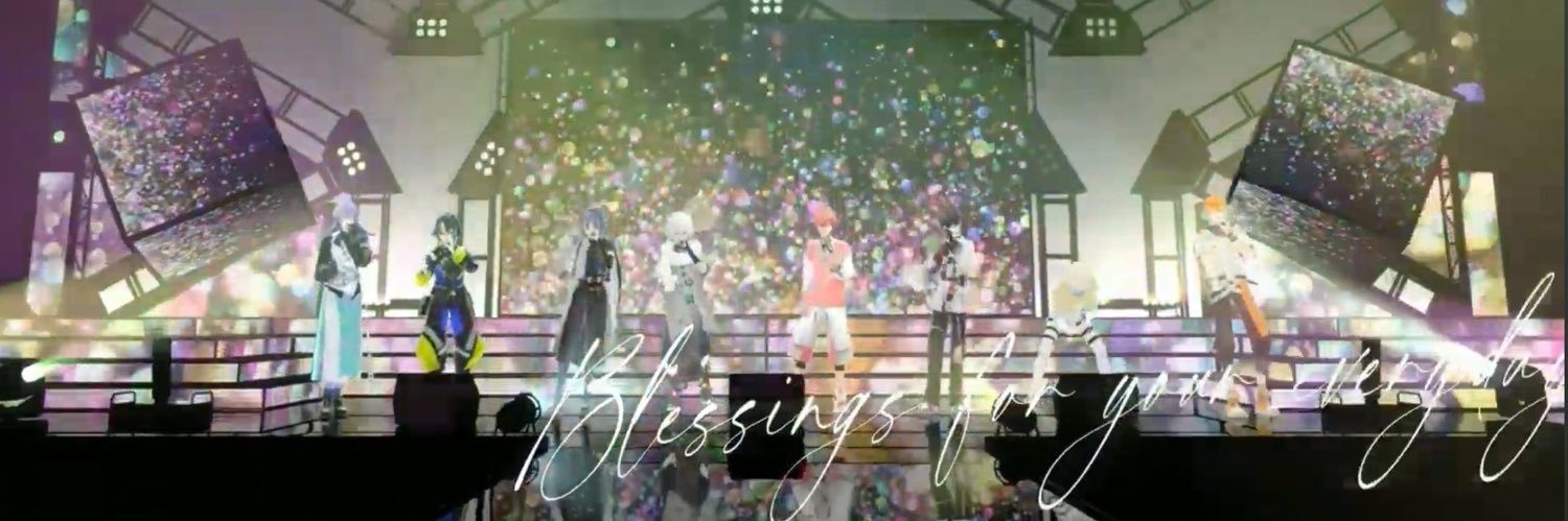 ナヅナちゃん🧸にじそ南1 C-50 banner