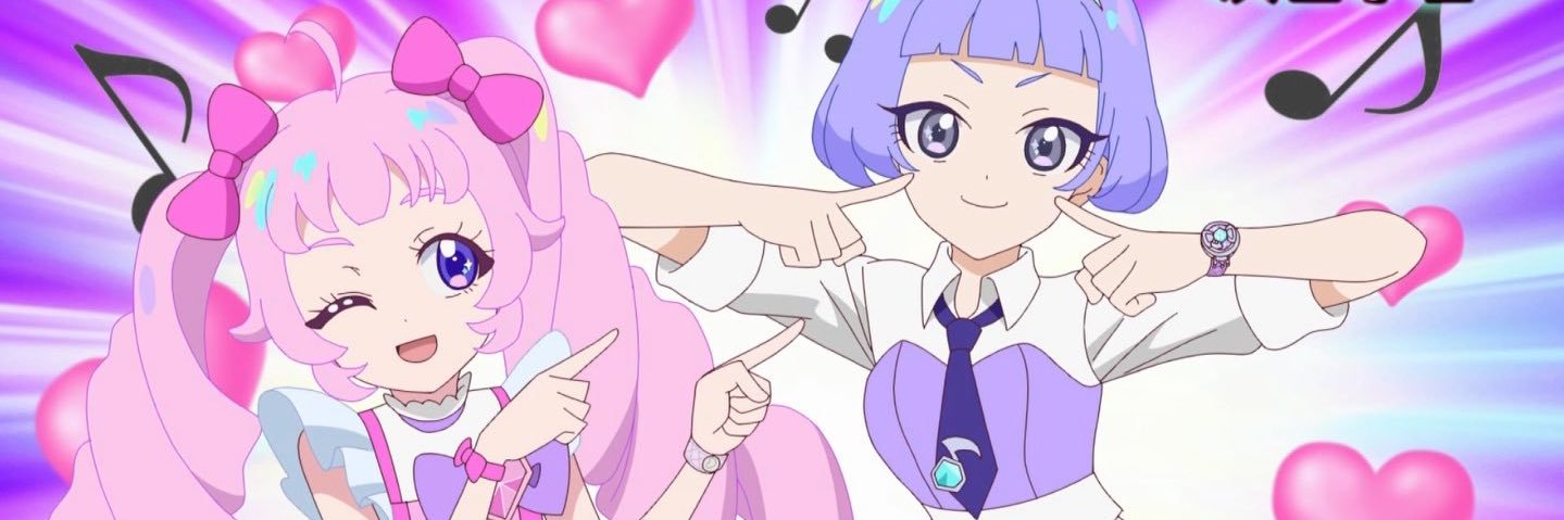 ブロ一ニャお姉ちゃん banner