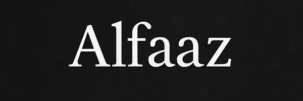 AlfazNama Profile Banner