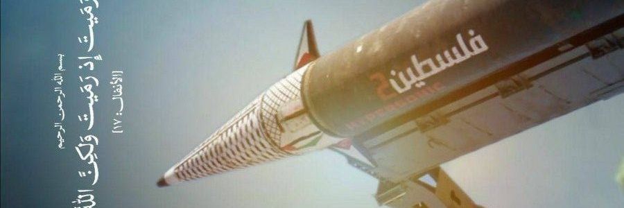 أسامة زيد المساوى banner