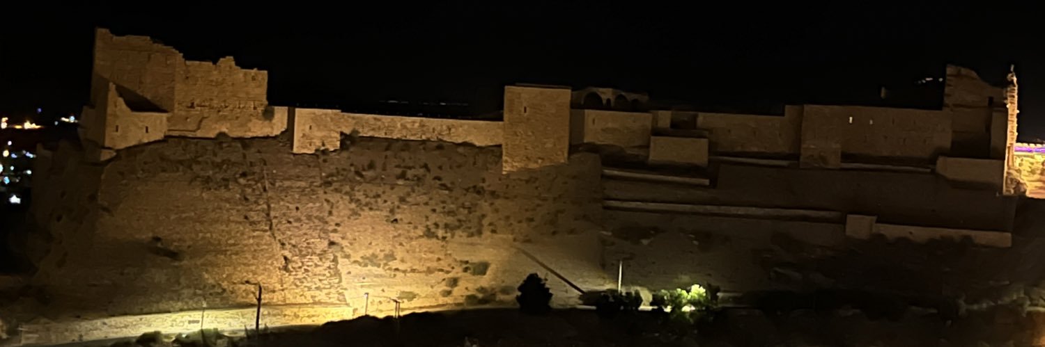 لينا . banner