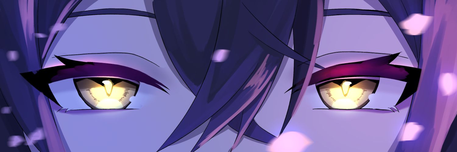 Datechi 🐺🌌 | DEBUT JUNE 27th banner