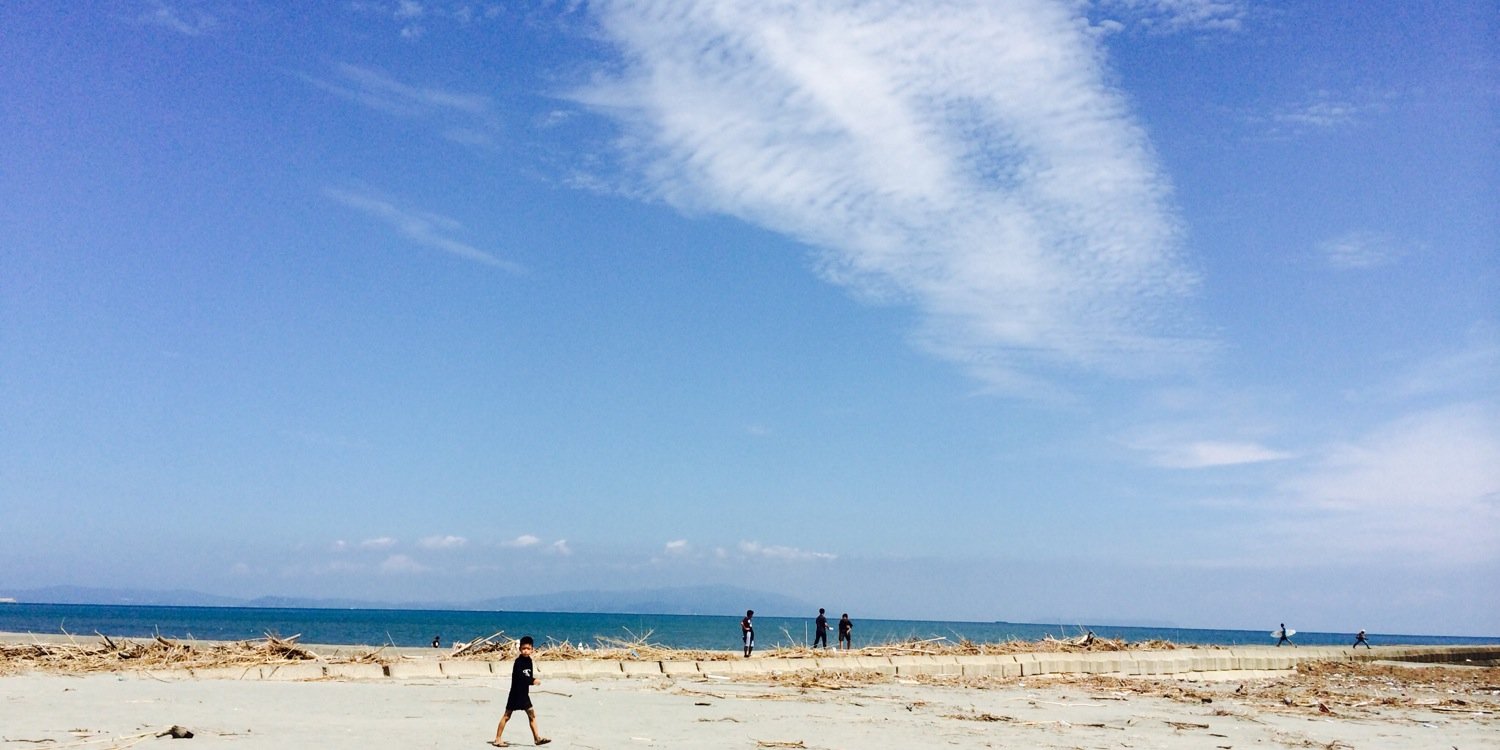 近藤公美 (FM徳島) banner