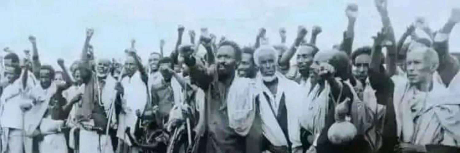 Azeb 70 እንደርታ banner