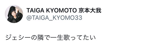 st__174 Profile Banner