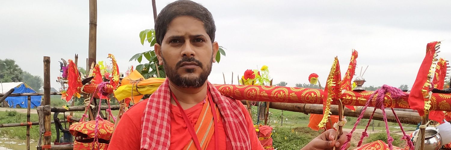 Kanhaiya Jha banner