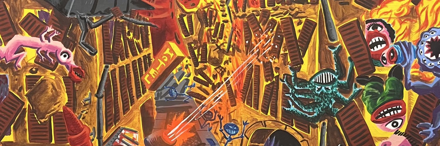 Nani's banner