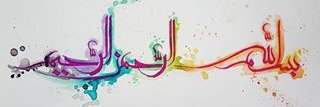 shahidaarshad's profile banner image