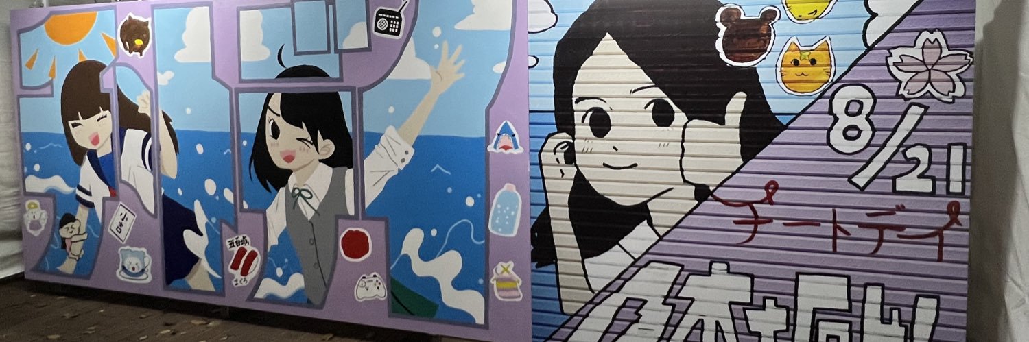 💭💭💭💭 banner