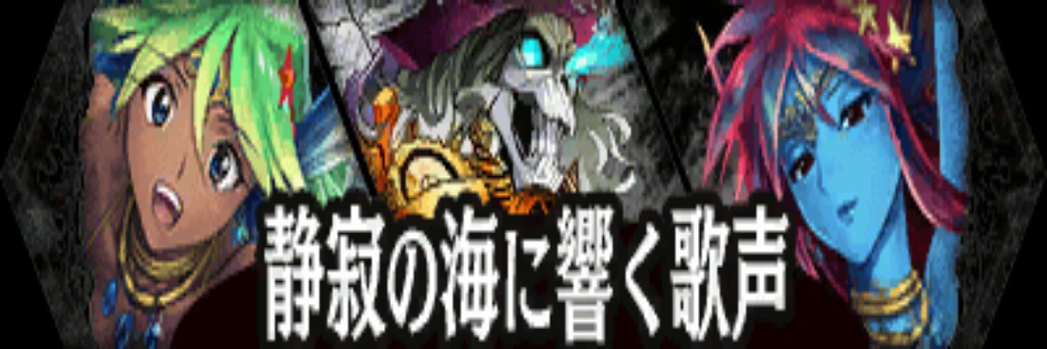 kurom_foolie's profile banner image