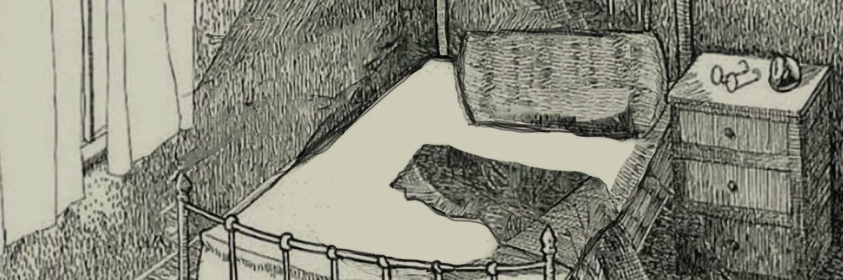 عمير banner