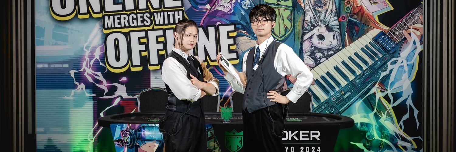 凜人(りんと) banner