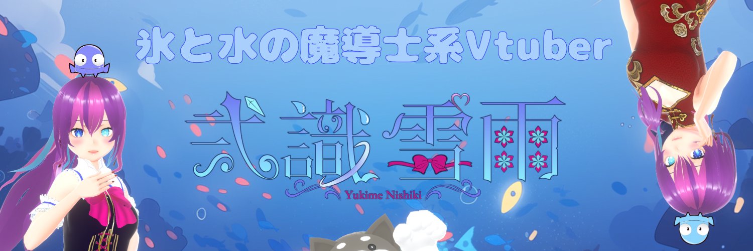 clariszero's profile banner image