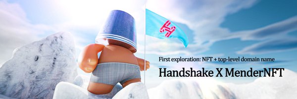 MenderClub Profile Banner