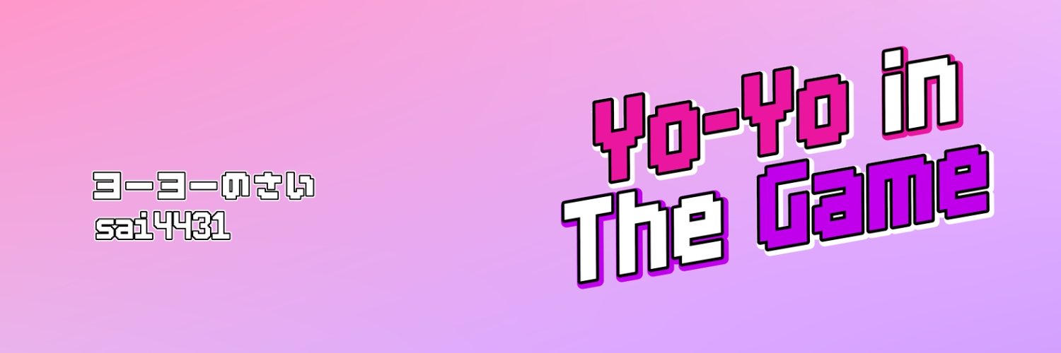 writingB's profile banner image