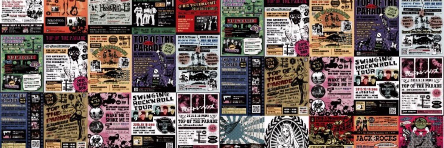 ROCKIN_BILLY's profile banner image