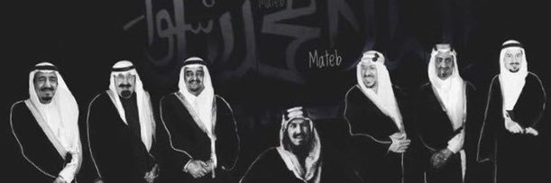 3N_3T's profile banner image