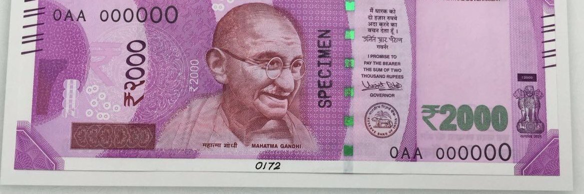coolvivekjoshi's profile banner image