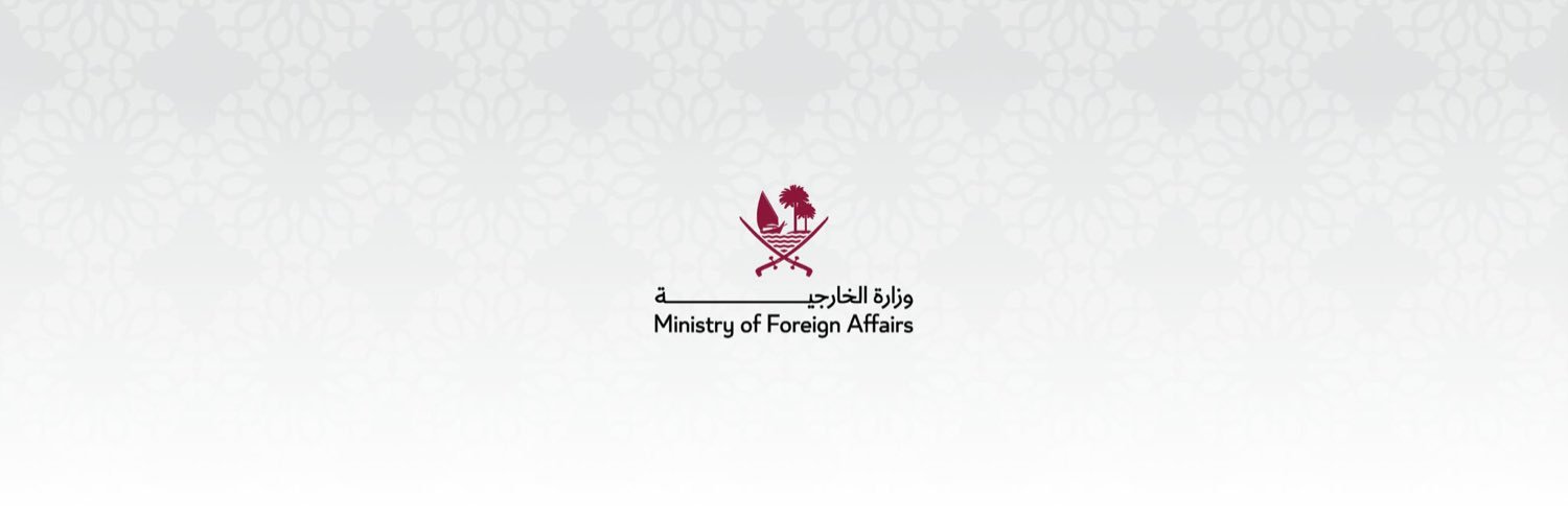 د. ماجد محمد الأنصاري Dr. Majed Al Ansari's banner