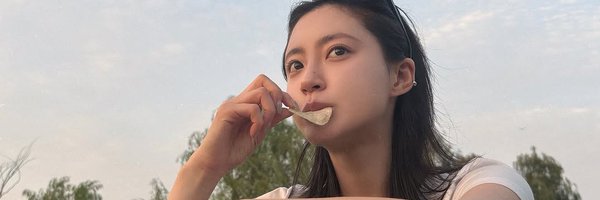 KUROMIRYU Profile Banner