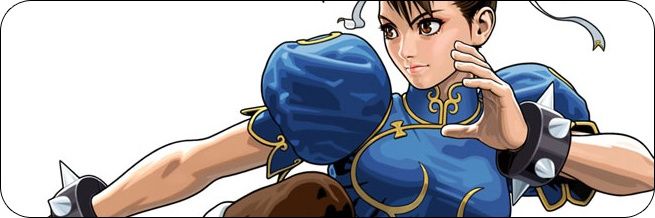 World's Strongest Woman banner