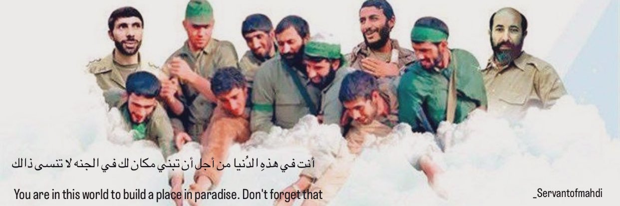 العلويه الاصفهانيه🇮🇷's banner