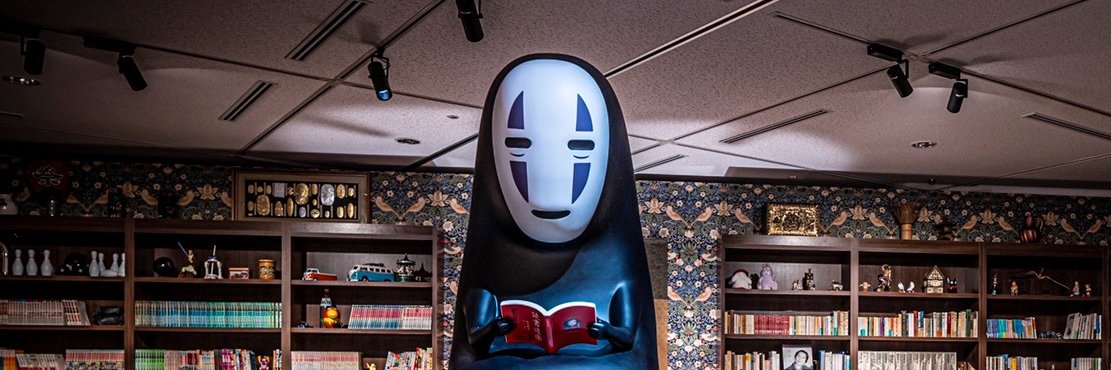鈴木敏夫とジブリ展【公式】's banner