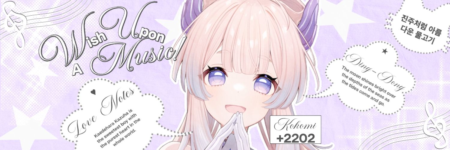 zecha banner