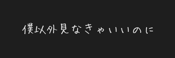 Medizin_3's profile banner image