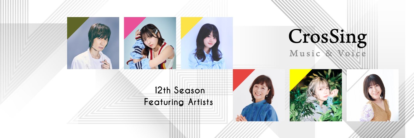 CrosSing Official's banner