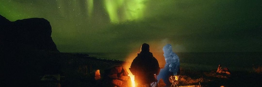 Insane Wanderer banner