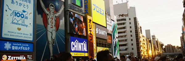 cooidol0314 Profile Banner