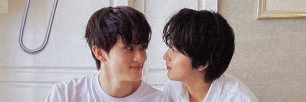 Haechappy Profile Banner