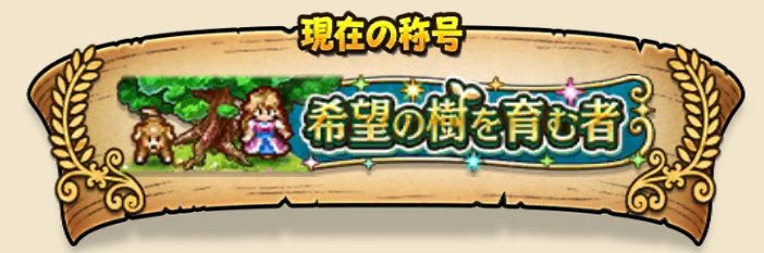 datte81's profile banner image