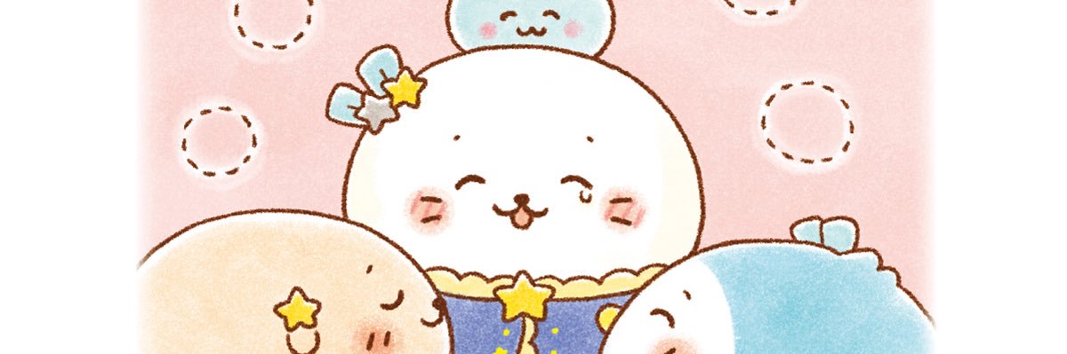 ちのぴちゃん banner