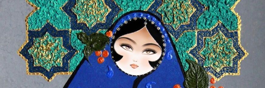 سانیا♡saniya's banner