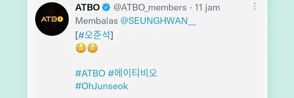 SEUNGHWAN__ Profile Banner