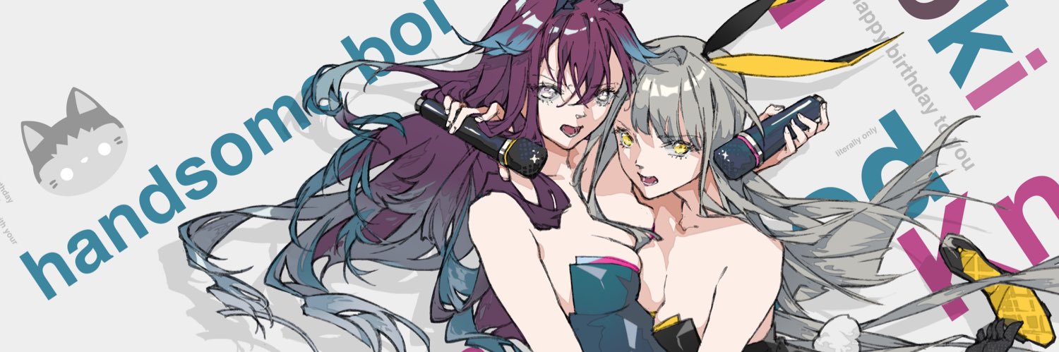 toki 👾💫|🇰🇿's banner