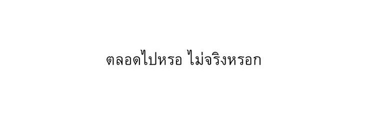 🍵 banner