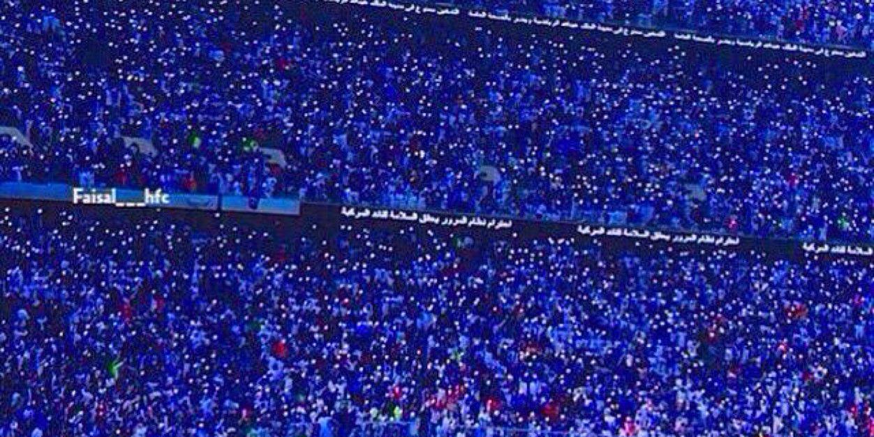 تركي مجنون الهلال 💙 banner
