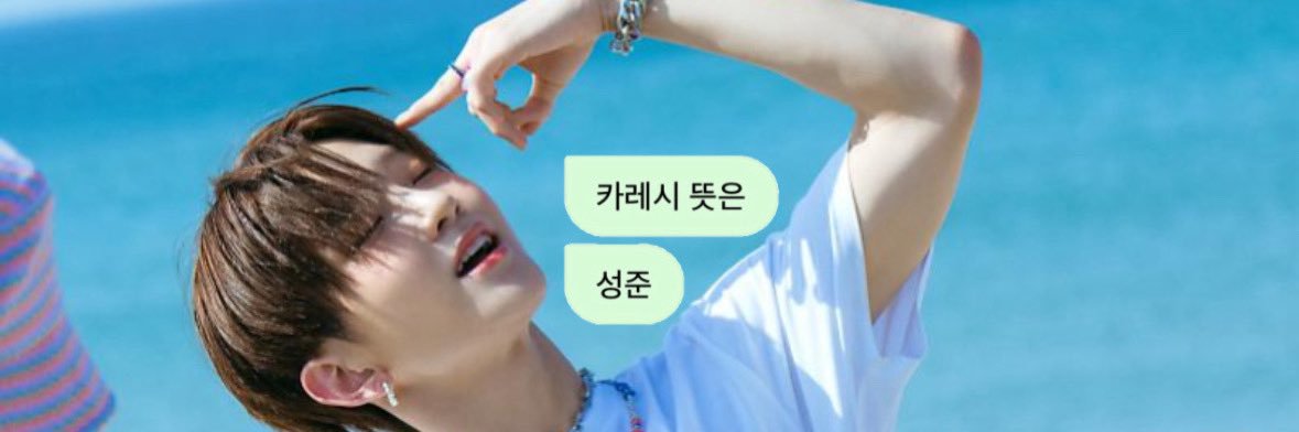 ひ banner