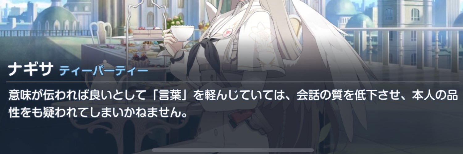 _HN_S_'s profile banner image