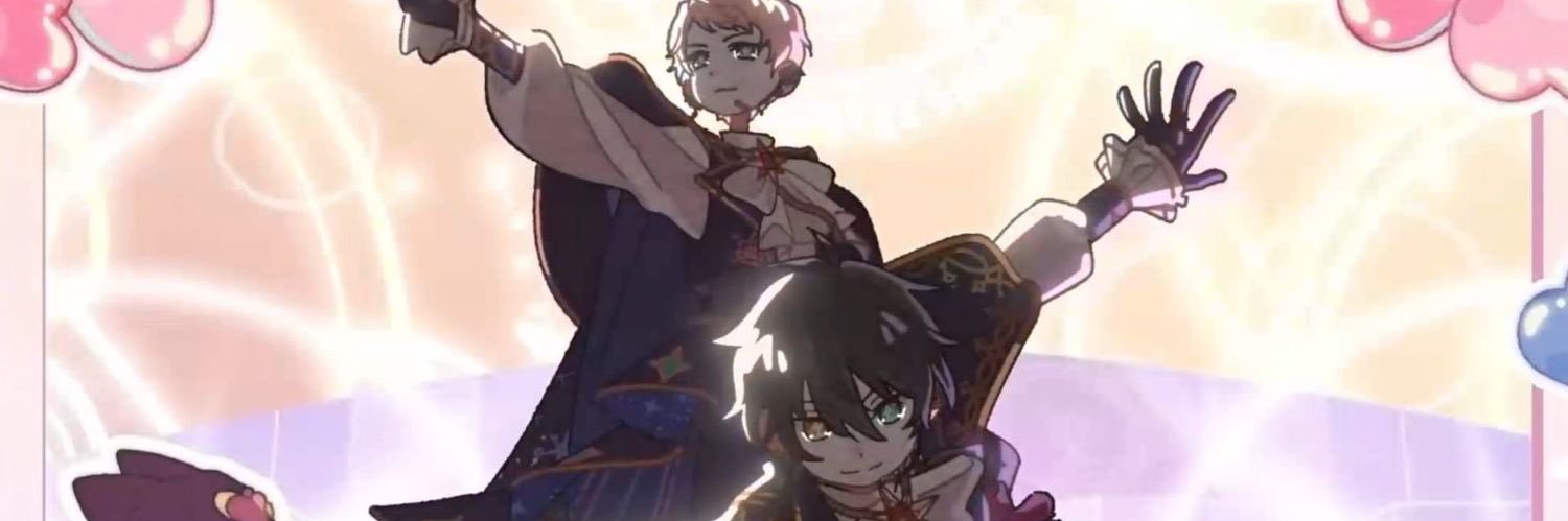 𝄆 ユゼ💐💐 𝄇 banner