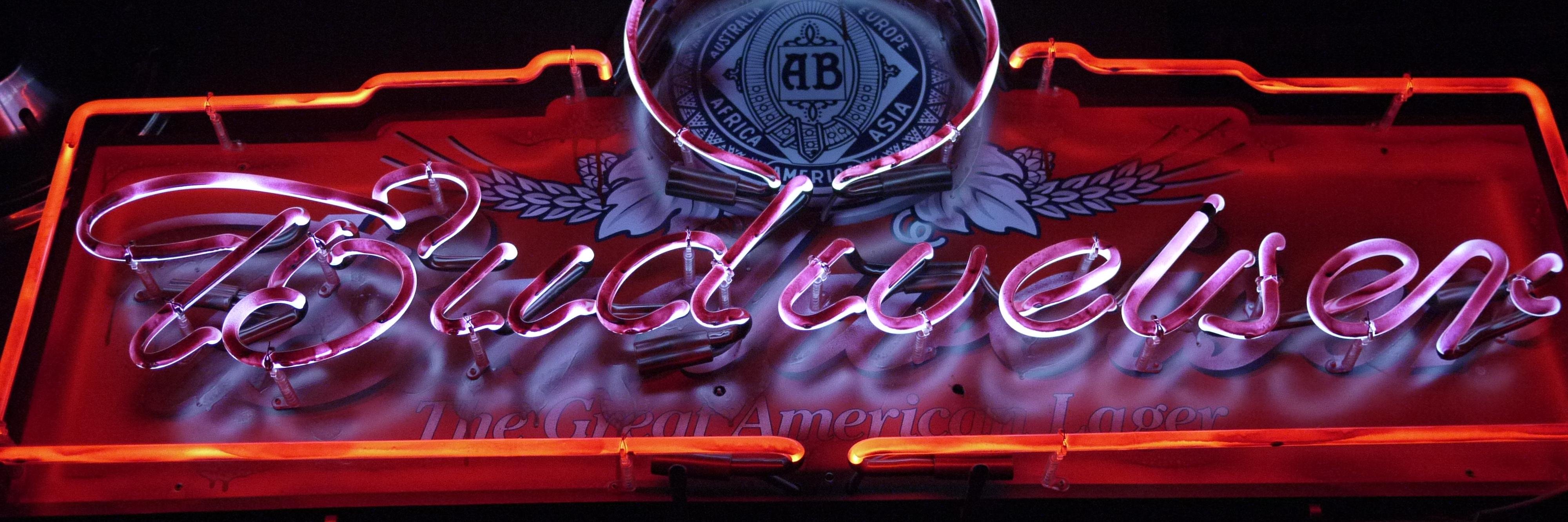 Budweiserlover's profile banner image