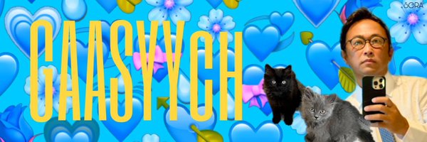 mame_mame_shii Profile Banner
