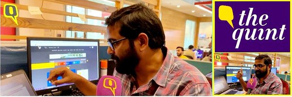 Vikas0207 Profile Banner