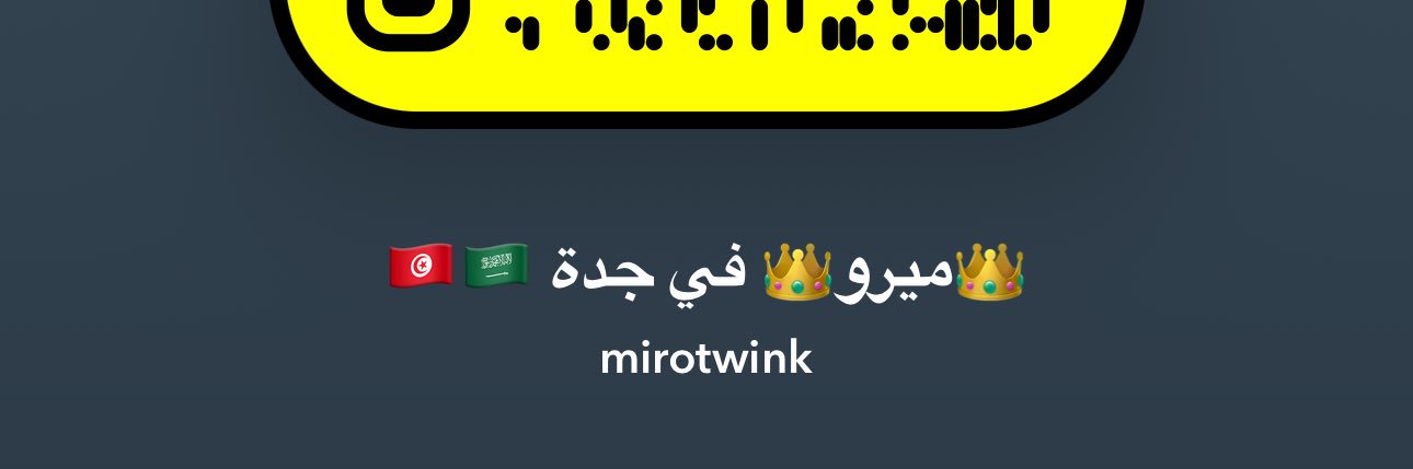 miro_twink