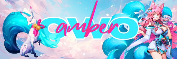 _owoAmber Profile Banner